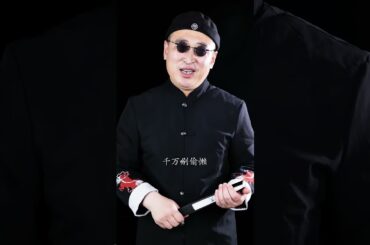 Eating Super Spicy Chili Food shinese Food challege Funny #shorts