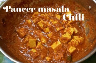 Paneer masala chilli # dhaba style Paneer recipe # Amar Rannaghar