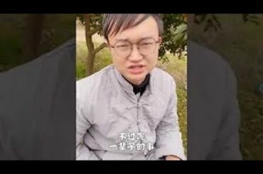 King of Chili Yummy eating the best Chinnese Recipe 2021| The best Recipe ever