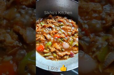 Chilli Chicken Recipe | Homemade Recipe | Sikha's Kitchen