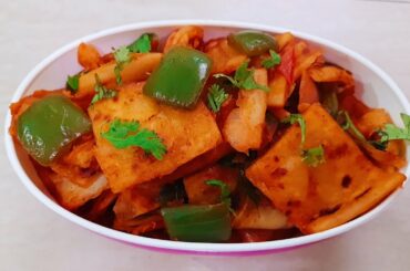 Chilli parotta | spicy chilli parotta | Dinner recipes