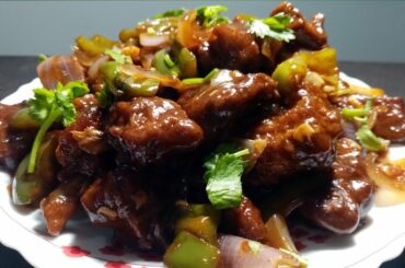 Chicken chilli recipe | Mangalore style chicken chilli recipe |