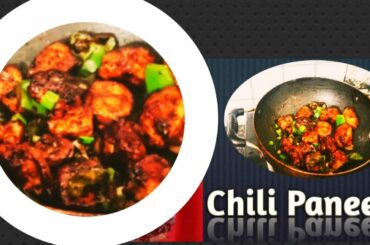 Chili Paneer, Dry Chili Paneer Recipe, How to make Chili Paneer, Quick Paneer Recipe By Mehak