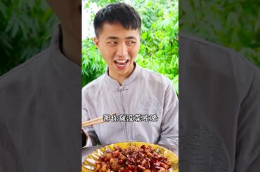 China Eating Men Eat Very Spicy Chili Food Challeges||Eating Challege #Eatchlichallenge