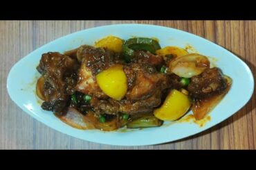 Chilli Chicken Recipe - easy and simple recipe