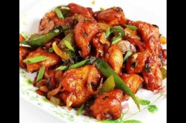 Chicken Chili Recipe | Restaurant Style Chicken Chili | Easy Chili Chicken Recipe | Sana Khan Recipe