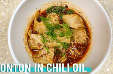 Wonton in Chili Oil | Spicy Wonton Recipe