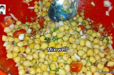 Special Chana Chaat Recipe - Spicy Chana Chaat with chili garlic sauce |quick recipe|#KitchenwithAK