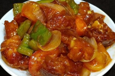 Chili Chiken recipe Bengali//New style #chilichiken//