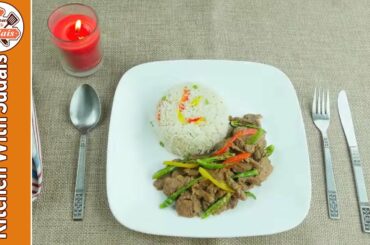 Beef Chili Dry Recipe by Kitchen With Sudais 2021