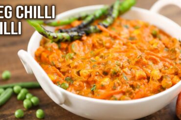 Veg Chilli Milli Recipe | How To Make Vegetable Chilli Milli | Side Dish For Chapathi, Naan, Paratha