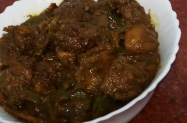 Chili Chicken Recipe | Chicken recipe with pepper | Chicken Recipe