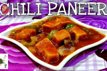 CHILI PANEER | Easy recipe at home in few minutes