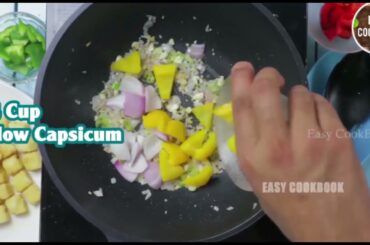 CHILLI TOFU | Spicy Tofu |how to make Chilli Tofu Recipe | Easy Cookbook