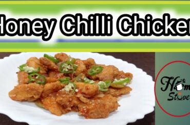 Crispy Honey Chili Chicken easy recipe | How to make Honey chili chicken