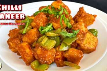 Chilli Paneer recipe No Onion No Garlic - Dry paneer chilli recipe - Quick and Easy -Sattvik Kitchen