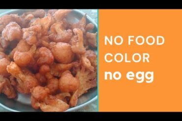 cauliflower  chilli recipe