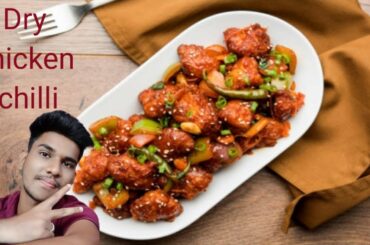 chicken chilli recipe marathi!! Restaurant style chicken chilli at home!! Dry chicken chilli !!