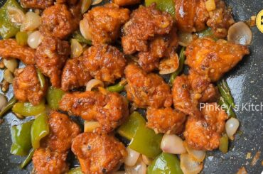 How to make Chili Chicken || Bangladeshi Restaurant style chili chicken recipe by Pinkey's kitchen