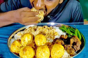 SPICY EGG CURRY || GREEN CHILLI || FISH CURRY WITH RICE EATING SOLO | FOOD THRONES