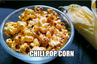 Chili pop corn recipe in tamil/ How to make chili pop corn at home/ #Homemadesnacks #popcorn  #corn