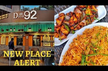 Delhi street food | singapore noodles recipe | easy chilli paneer recipe | lawsome foodie