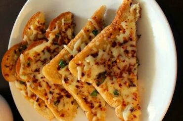 Operation MBBS Famous Chilli Cheese Toast | Chilli Cheese Toast Recipe #recipe #shorts #ytshorts