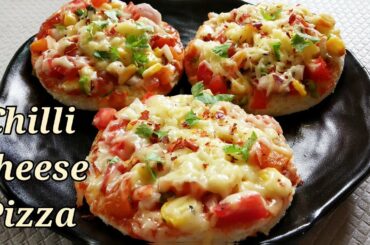 5 Minutes Recipe Easy Evening Snacks Bread Recipe Chilli Cheese Pizza Bread Pizza Recipe HMF