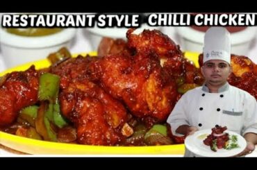 CHICKEN CHILLI RECIPE ISANT TESTE RESTAURANT STYLE