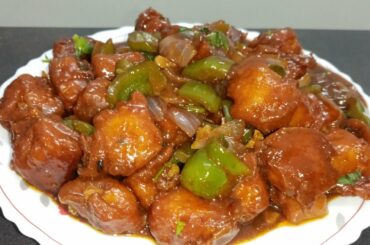 Chilli Paneer | Mangalore style Panner chilli recipe |
