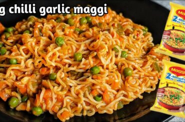 Veg Chilli Garlic Maggi | Vegetable Maggi recipe with chilli garlic paste | Maggi noodles | Maggi