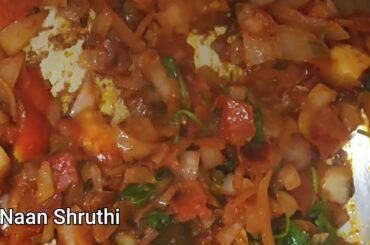 Chilli Bread Roste. Bread chilli Recipe kids Breakfast Recipe.