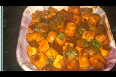 PANEER CHILLI RECIPE | Restaurant style at home || Sparky women ||