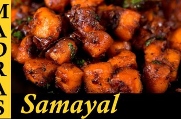 Chilli Paneer Recipe in Tamil | Paneer Side Dish Recipe in Tamil