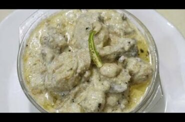 White Chicken Chili Recipe | Restaurant Style Chicken White Recipe by | Sana khan | Sana Khan Recipe