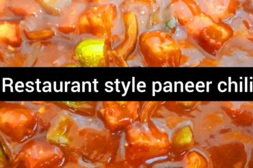 Ghar pe khud se banaye # restaurant # style paneer chili #recipe