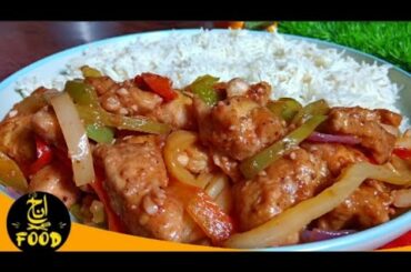 Chili Chicken Recipe | Chili Chicken In Restaurant Style | Dry Chili Chicken Recipe