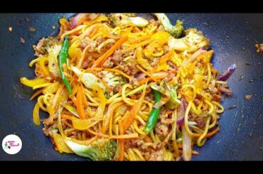 Easy Spicy Chilli Garlic Noodles Recipe | Instant Chilli Garlic Noodles | Spicy Noodles |