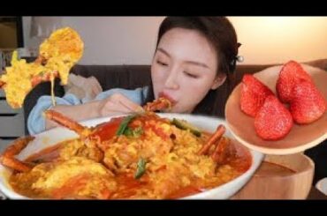 SWEET AND SPICY CRAB RECIPE WITH BUTTER CHINESE FOOD FEAST! Chili Crab - Zhang Xixi