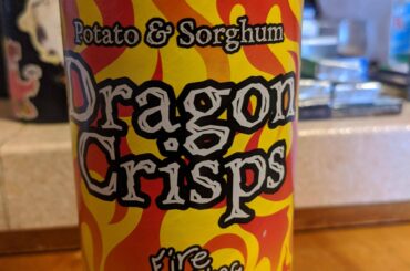 Went to some weird whole foods store with my GF. These called my name. I was incredibly disappointed. Shame on you Vegan Rob