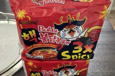 My asshole is scared