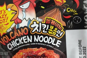 Volcano you say? Let's just see how hot these bad boys really are