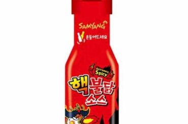 I’m sure most know about this sauce if you don’t, highly recommended