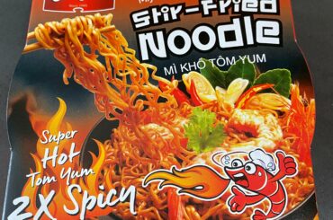 Spiciest noodles I’ve had so far