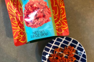 Just discovered this snack at Trader Joe’s. Good heat!