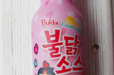 Bought on a whim, very odd tasting..has anyone used this and what for?? am a hot sauce fanatic..but this is....weird. shame to toss it