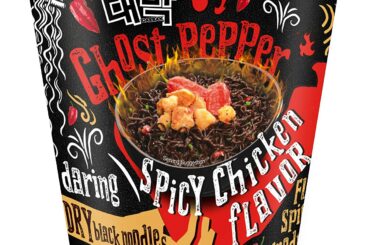 I just ordered a 6 pack of these, how do they compare to samyang 2x spicy noodles?