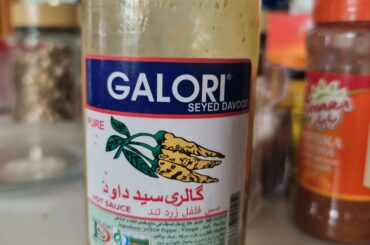 Found this in a supermarket in Afghanistan. Its spicy and sour. Delicious!