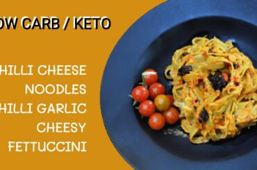 Chilli Cheese Pasta |Spicy Pasta Recipe |Spicy Macaroni |Chilli Cheese Noodles |Hot & Spicy #Noodles