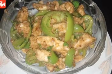 chicken chili zabardast Chinese dish recipe || chicken chili recipe by my cooking taste